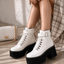 The Rebel Romance Boot