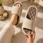 Cloud Nine Comfort Slides