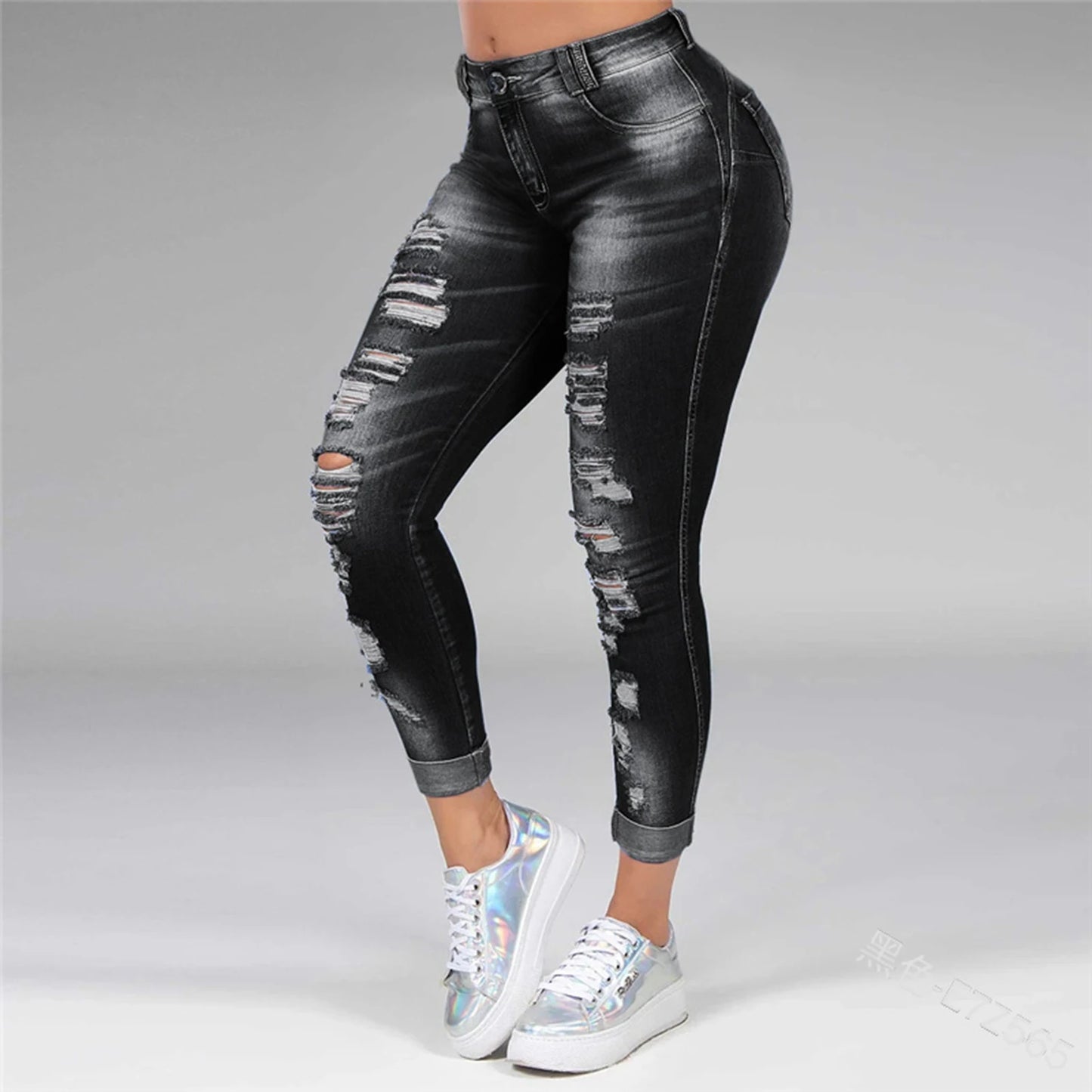 Women's Distressed High Waist Skinny Jeans