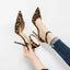 Animal Print Pumps