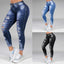 Women's Distressed High Waist Skinny Jeans