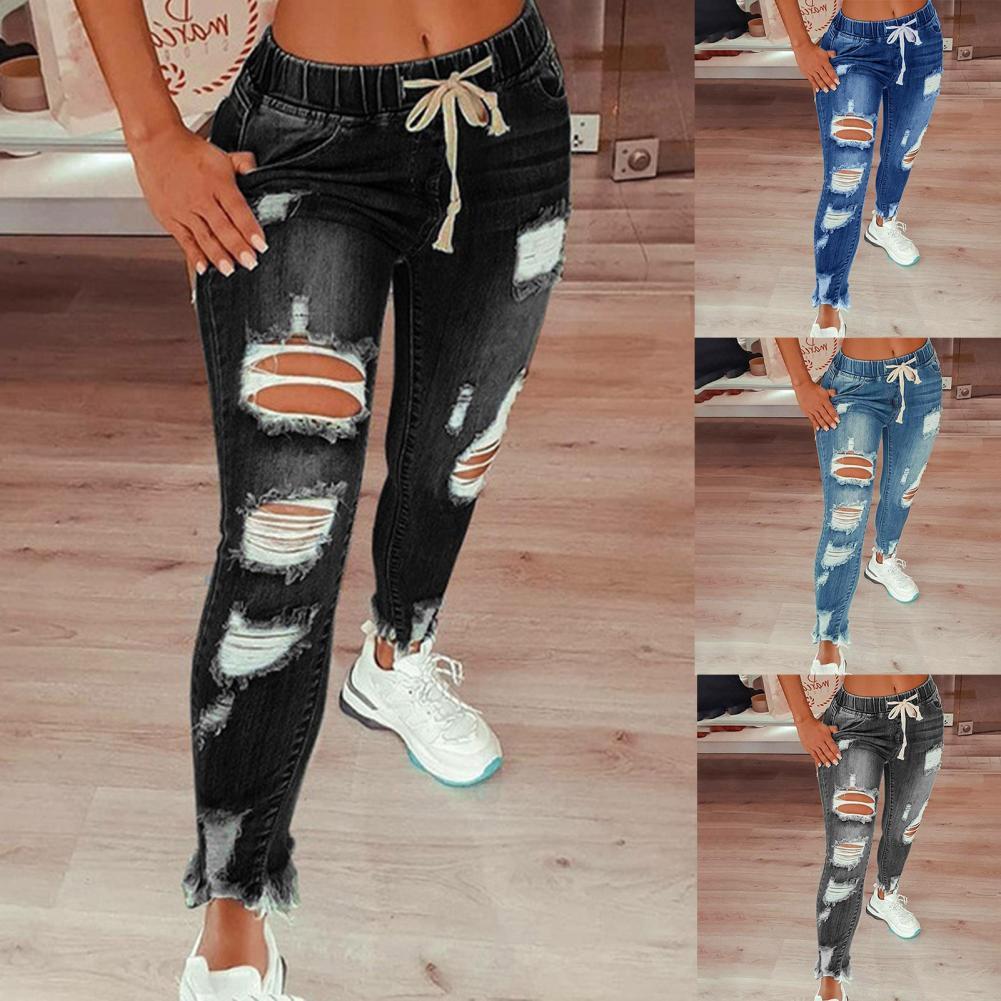 Women's Distressed Streetwear Jeans