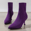 Women's Elastic Sock Boots