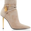 Gold Lock Solid Color Pointed Toe Ankle Boots